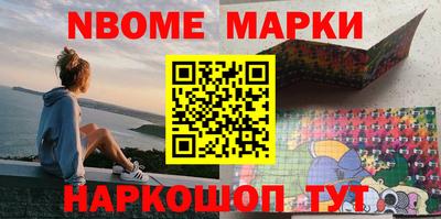 герыч Чебаркуль