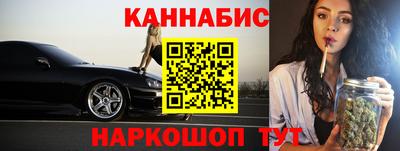 мет Шахты