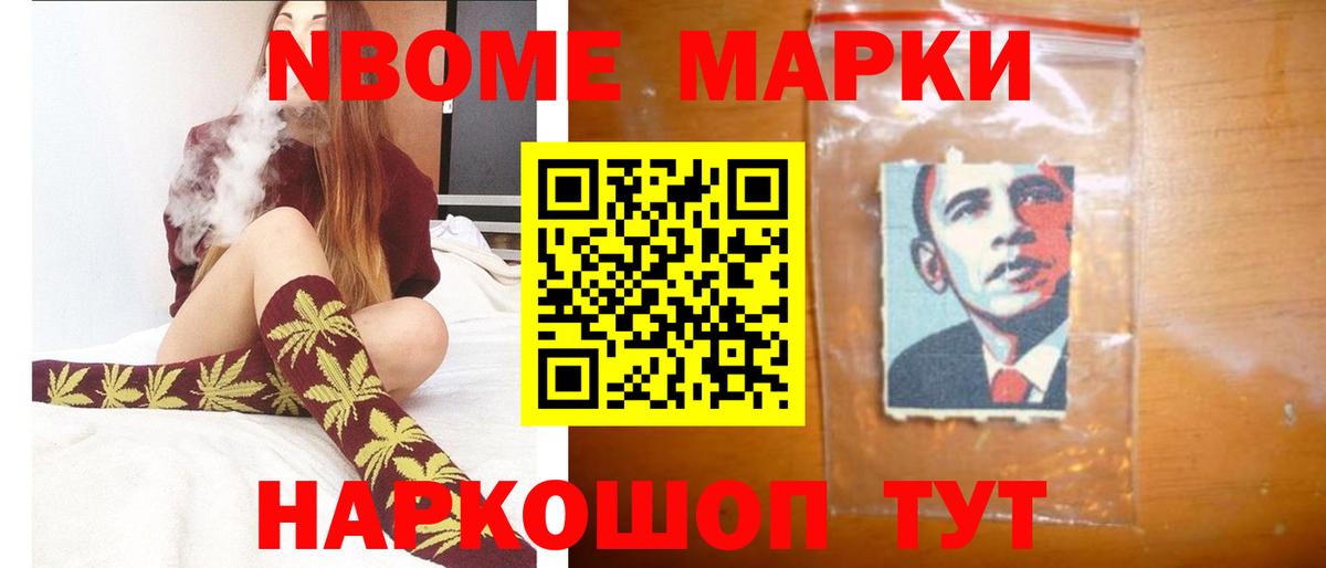 Грязи  ЛСД экстази кислота  LSD-25 экстази кислота  Вход с VPN 
