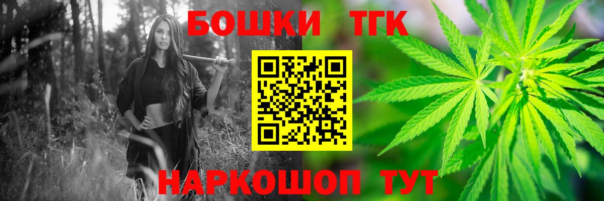 Конопля сатива  Бошки марихуана индика  Бошки марихуана индика  Вход с VPN  Грязи 